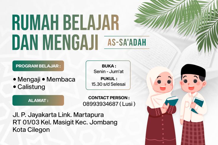 Belajar Mengaji