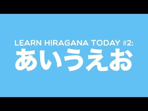 Hiragana